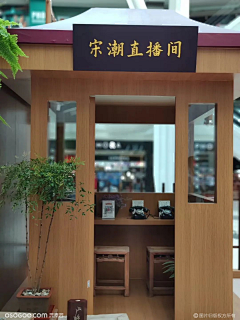 violin小猫采集到11