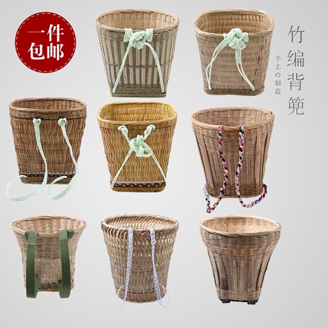 背篓竹编农用买菜竹筐编织儿童小背篼舞蹈道...
