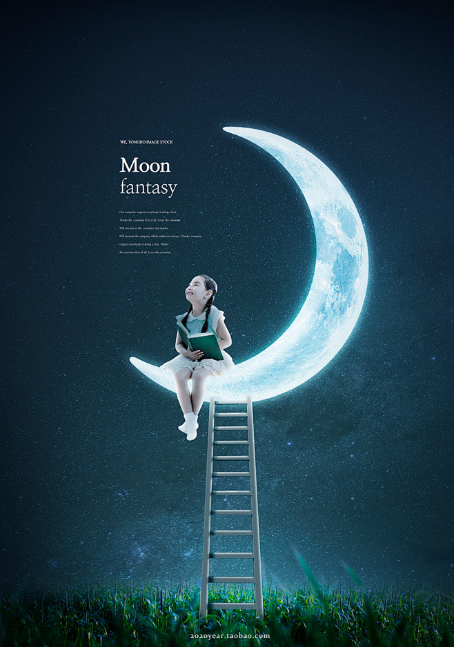 创意月球月亮微观合成海报_PSD分层：