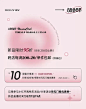 微信图片_20241101164935