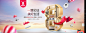 首页-美的官方旗舰店-天猫Tmall.com