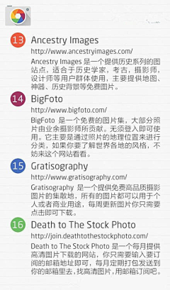 沈念夏-yolanda采集到学习