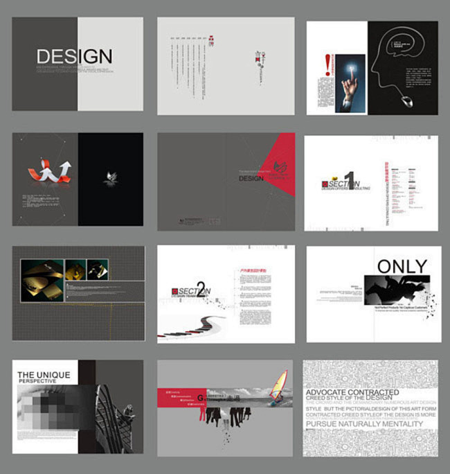 企业创意画册设计模板,企业创意画册,设计...