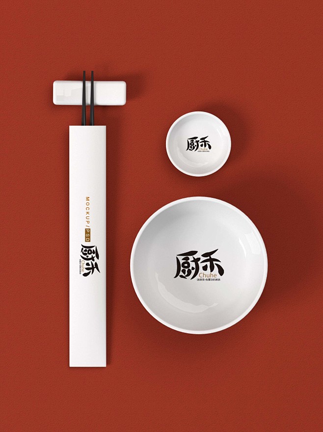 碗筷logo
