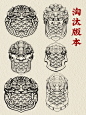 甲胄手稿 | 这才是猛男戴的吊坠