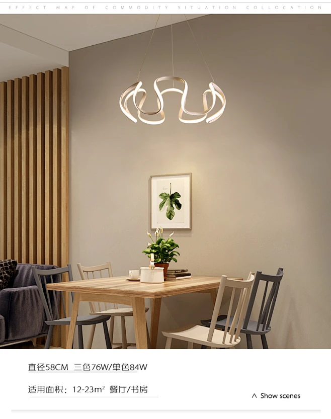 餐厅灯led吊灯 现代简约创意个性书房灯家用饭厅灯吧台网红吊灯-tmall.com天猫-花瓣网