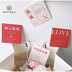 母亲节卡片鲜花康乃馨花束礼盒装饰小清新仙女妈妈伴手礼创意贺卡-淘宝网