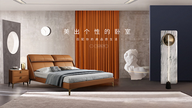家具海报，淘宝床海报PC端__家具海报 ...