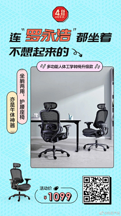 小伙属实帅呆了采集到小红书