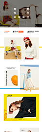 女装秋装上新第1波-a21官方旗舰店-天猫Tmall.com