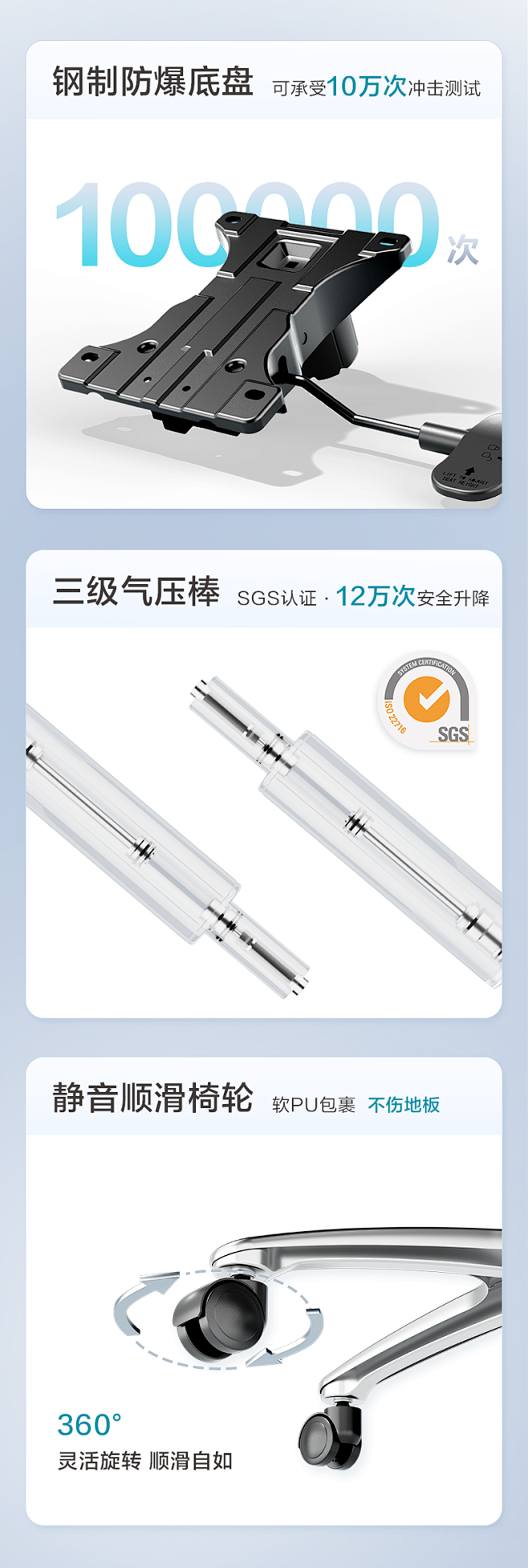 得力 人体工学椅家用靠背椅子久坐舒适座椅...