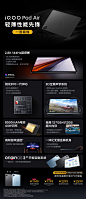 (9) Pinterest