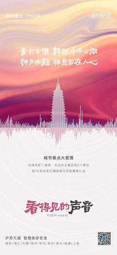 企鹅拍了拍她的肚皮采集到7788