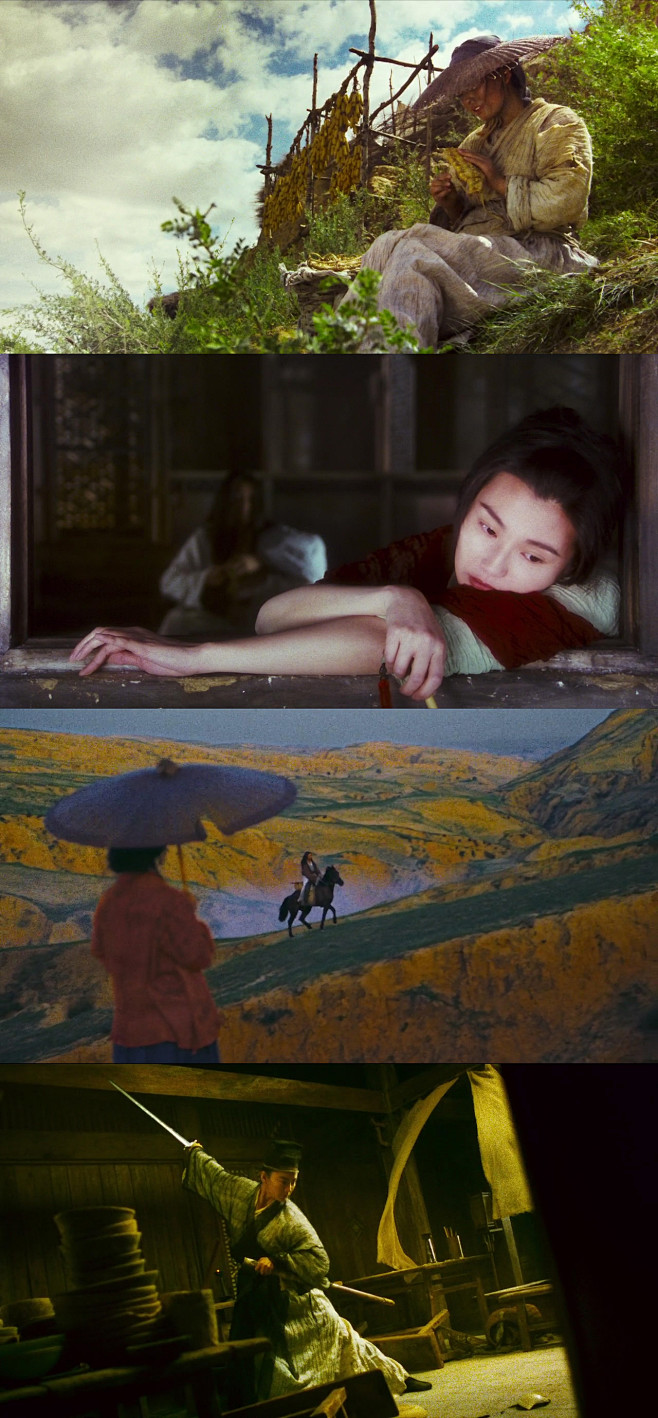 东邪西毒1994 年 电影截图