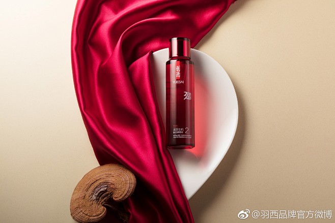 羽西品牌官方微博的照片 - 微相册