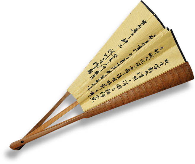 折伞