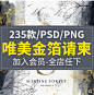 b2157f36-3cc9-4625-887f-baa98436f568