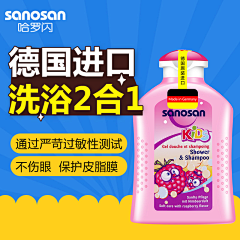 mydesign2013采集到电商主图