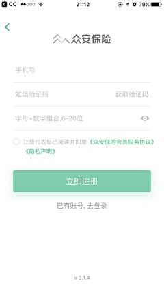 原来是叶子啊采集到金融app