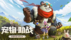 陈宸c采集到商店图