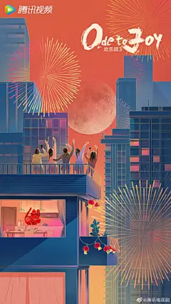 2022鹅厂新剧概念海报，果然有一手！