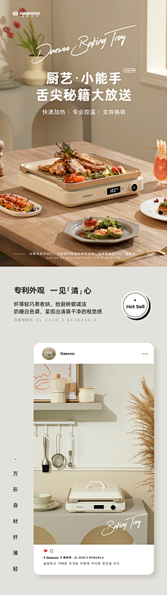 你的鱼啊采集到创建花瓣