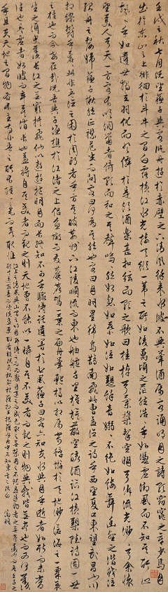 郧西采集到书法