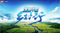WX20241212-172203@2x