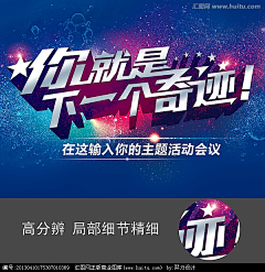 小豆子666采集到理财/美食