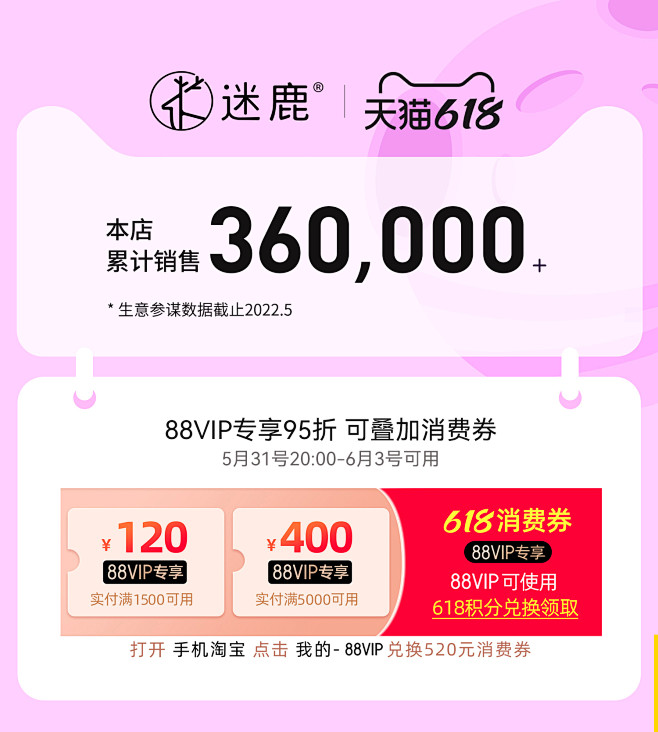迷鹿小型三明治机家用多功能早餐三文治机轻...