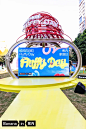 活动策划|案例分享|蕉内Family day - 小红书