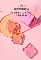 韩国ETUDE HOUSE新品heart pop单色腮红粉珠光哑光冷色暖色提亮-淘宝网