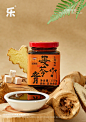 美食摄影｜膏方滋补养生产品拍摄 - 小红书