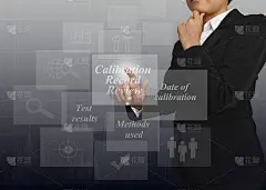 对生产中使用的校准记录进行评审的演示元素