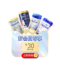 Nia_wyn采集到母婴