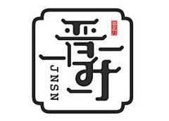 甘蔗莹采集到logo