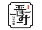 文字logo_360图片