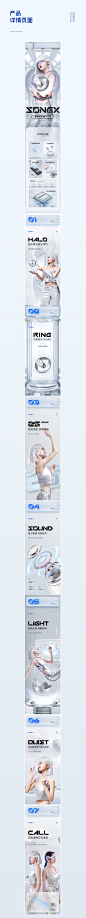 SONG X 蓝牙耳机新视觉分享_黄鹏天_【68Design】