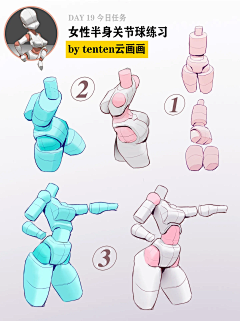 涡来守狐采集到tentenxhs