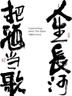 未雲何龍采集到堆堆乐