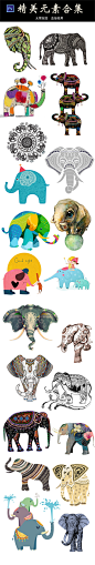 卡通大象设计元素手绘大象图案