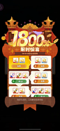银鸦之梦-游戏截图-GAMEUI.NET-游戏UI/UX学习、交流、分享平台