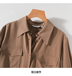 奈_奈奈奈斯采集到服饰静物-衬衫