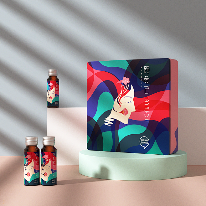 博创 I 颜若己+保健饮品