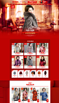 双12狂欢返场-胖织缘福旗舰店-天猫Tmall.com,双12狂欢返场-胖织缘福旗舰店-天猫Tmall.com