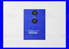 企业公司VI品牌提案样机文创科技物流公司VI文件袋名片文化墙素材-淘宝网