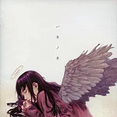 安倍吉俊今天整理房间的时候，在差点扔掉的古老信封里发现了《灰羽联盟》的原画