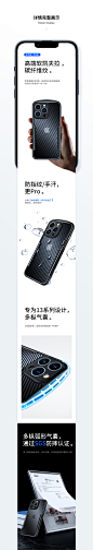 详情_姚欣全_【68Design】
