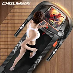 启迈斯T600跑步机家用款多功能可折叠电动超静音正品智能健身器材-tmall.com天猫
