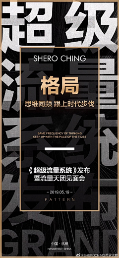 ☆YAN-ZI☆采集到微商